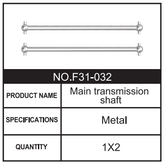 RC Car Main transmission shaft F31-032 Accessory Spare Parts for 1:8 M33